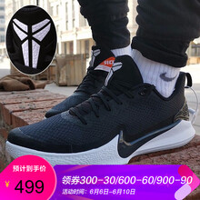 NIKE籃球鞋AO4434-001. 42