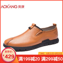 奧康（Aokang）男士棕色181331153 38