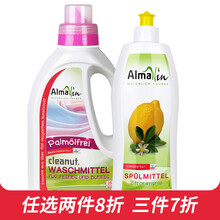 德國,德國,怎么樣,進(jìn)口,進(jìn)口,清潔機(jī),清潔機(jī)