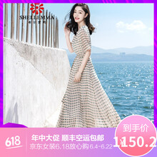 減齡小白裙，打造夏日浪漫范