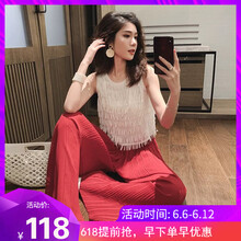 親素（KINNSU） 高腰 闊腿褲 女 長(zhǎng)褲 休閑褲
