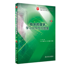 書摘