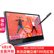 手寫筆記本ssd