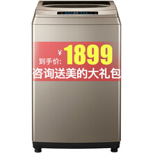 智能滾筒洗衣機(jī)，輕松搞定