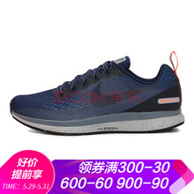 怎么樣,編織,正品,耐克,耐克,編織,正品