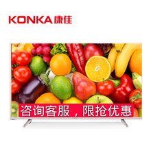 康佳6000
