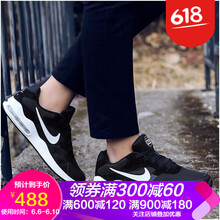 airmax90新奧利奧