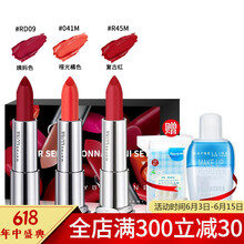 美寶蓮唇膏小樣