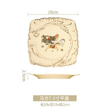 精致歐式擺件，讓客廳變得更浪漫