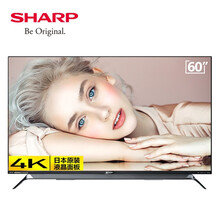 夏普電視60su770a