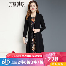 元素,打底,背心裙,抽繩,流行,趨勢,背心裙新款,新款,樣式