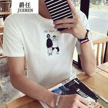 騎士普?。≒utino Rider） 短袖 男士T恤 白色二個人 S，XL，L，XXL，M