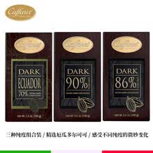 caffarel,caffarel,�ɿ���,�ڸ�,�ڸ�,�ɿ���,��ô��