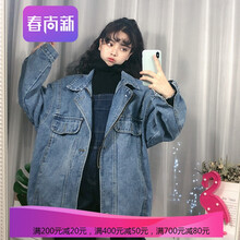 時尚休閑短外套，穿出你的個性范