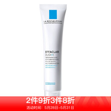 排名,推薦,理膚泉,理膚泉美白排行榜