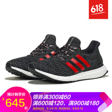 舒適透氣跑鞋，讓你的健康生活