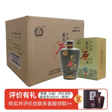 固態(tài),排名,固態(tài),白酒,排行榜,醬香,瀘宜,醬香,白酒,瀘宜,推薦