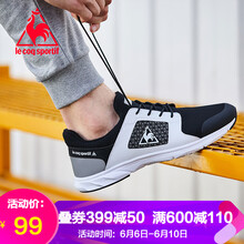 樂(lè)卡克跑步鞋男