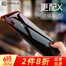 博睿奇數(shù)碼