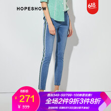 紅袖（hopeshow） 自然腰 鉛筆褲/小腳褲 女 長(zhǎng)褲 牛仔褲
