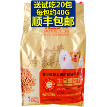 �ڰ� ţ���ζ���� ��Ȯ����10kg20��