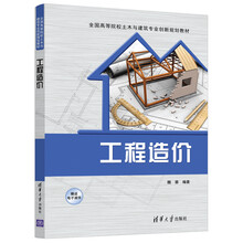 創(chuàng)新