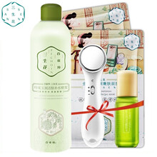 三生花噴霧 300ml