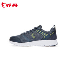 喬丹（QIAODAN）跑步鞋深藏青/閃亮黃 