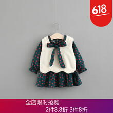 寶寶純棉套裙