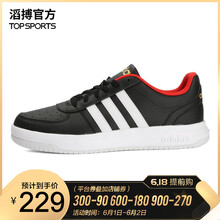 場(chǎng)下,場(chǎng)下,怎么樣,男子,男子,籃球,籃球