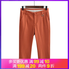 顯瘦高腰哈倫褲，讓你秒變小鮮肉