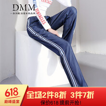 朵沐縵 高腰  女 長褲 休閑褲
