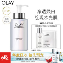 怎么樣,煥白,煥白,爽膚水,爽膚水