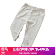 女童,排行榜,女童,推薦,混紡,底褲,排名,混紡