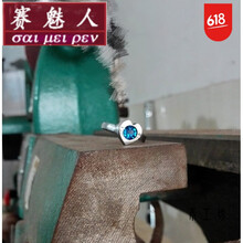 子彈戒指