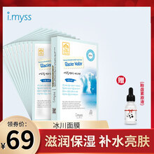 imyss,排名,imyss,排行榜,愛蜜詩,水面,水面,愛蜜詩,推薦