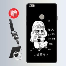626鋼化膜