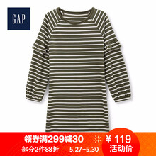 女裝,尺碼表,女裝,尺碼表,怎么樣
