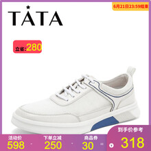 他她（TATA）男士白色 39