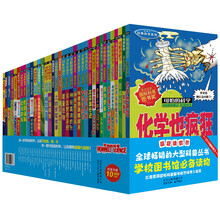 書(shū)摘