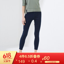 Maxwin 高腰 直筒褲 女 長(zhǎng)褲 牛仔褲