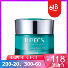 保濕面膜，讓你的肌膚不再油膩