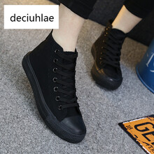 deciuhlae男士229全黑高幫 37