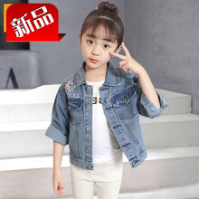 時(shí)尚長(zhǎng)袖連帽牛仔外套