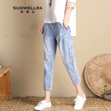 性感女神，高腰九分褲顯瘦