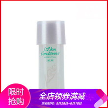 奧爾濱爽膚健康水