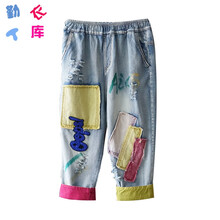 復(fù)古牛仔褲，穿出你的優(yōu)雅小身材