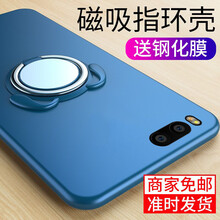 怎么樣,新品,錘子,錘子,新品