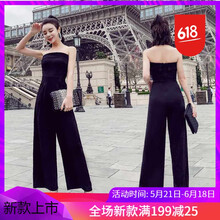 高腰闊腿褲，讓你秒變小仙女