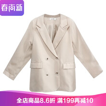 甜美修身吊帶裙，打造性感小仙女